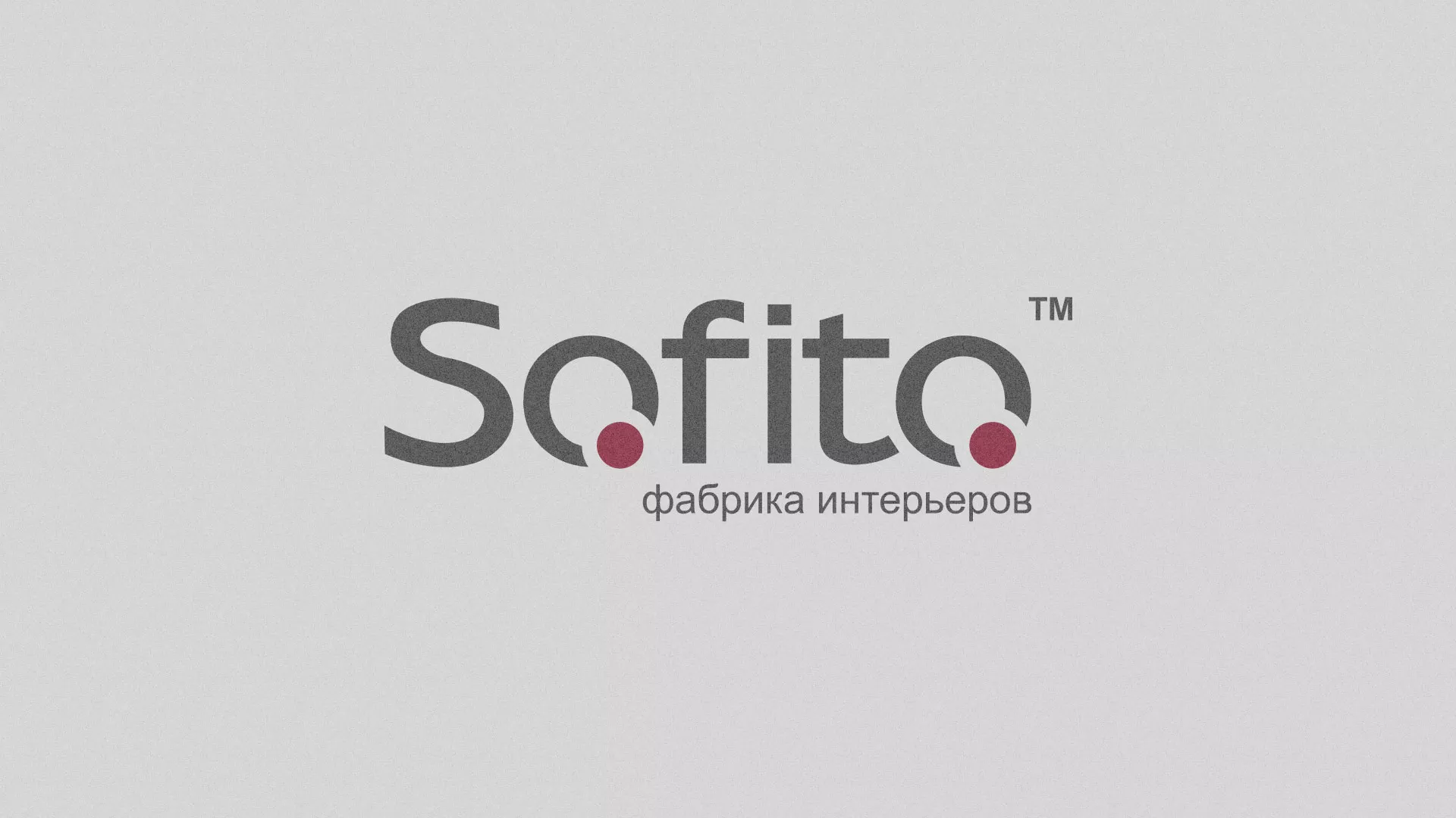 Создание сайта по натяжным потолкам для компании «Софито» в Полесске